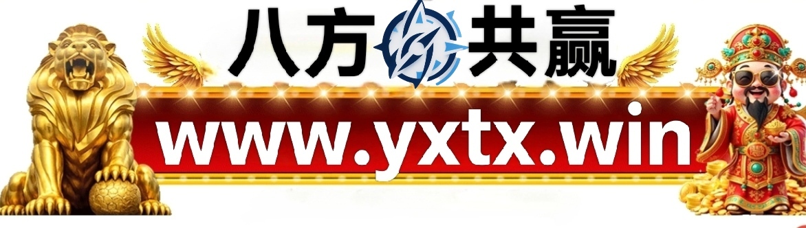 图片加载中..